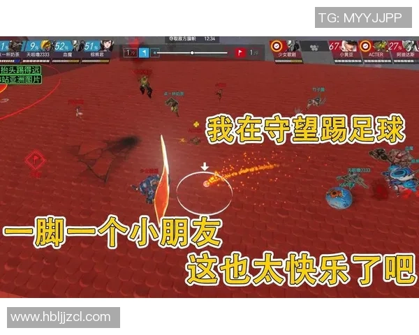守望足球游戏玩法详解及新手指南助你轻松上手体验精彩对战
