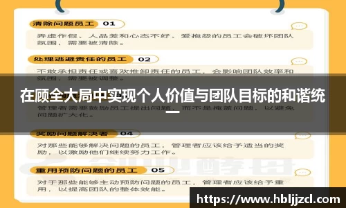 jn江南·体育登录入口