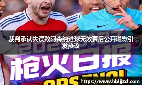 江南体育官方网站