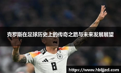 江南体育官方网站