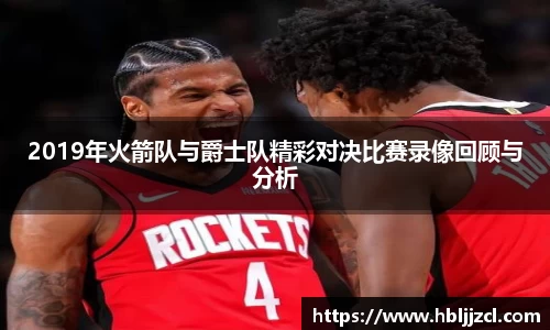 江南体育官方网站