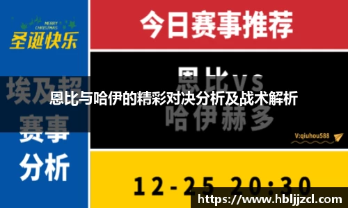 江南体育官方网站