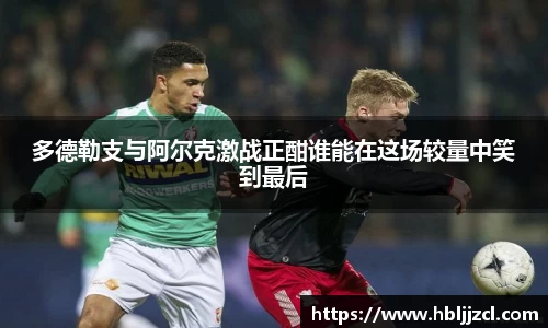 jn江南·体育登录入口